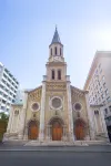 Park Inn by Radisson Bucharest Hotel and Residence Hotels in Bucharest