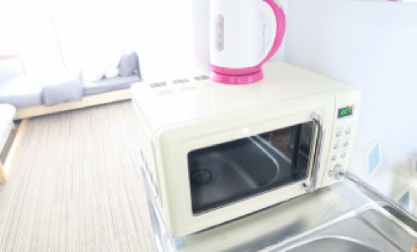 Maison de Soleil - Housity