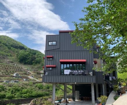 지리산 로시난테하우스