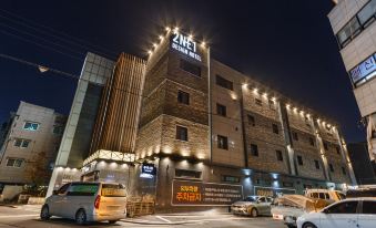 Design Hotel 2ne1 Jukdo Market Pohang