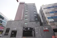 아이엠호텔 물금역 주변 호텔