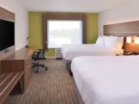 홀리데이 인 익스프레스 & 스위트 오마하 - 120번가와 메이플 바이 IHG 헤론 헤이븐 주변 호텔