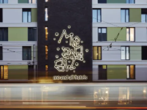 มีแอนด์ออลโฮเทลไมนซ์โดยไฮแอท โรงแรมในไมนซ์