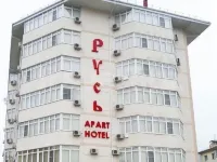 Hotel Rus