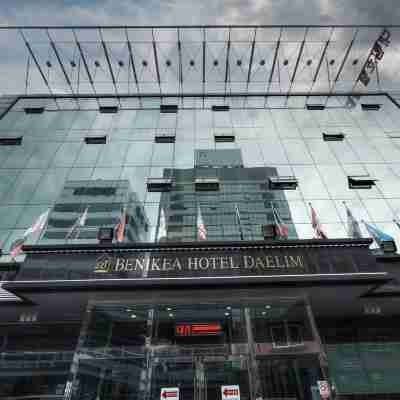 베니키아 호텔 대림 Hotel Exterior