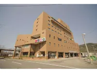 Hagi Royal Intelligent Hotel Hotels in 