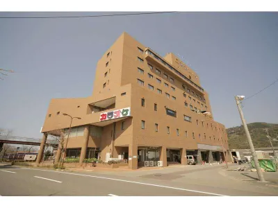 Hagi Royal Intelligent Hotel Hotel a 