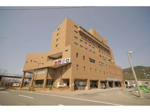 Hagi Royal Intelligent Hotel
