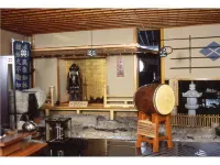 Kawaura Onsen Yamagatakan Hotels in Yamanashi