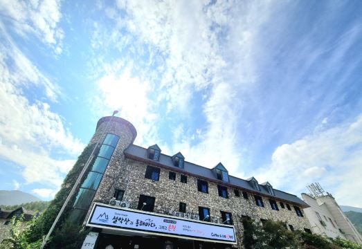 속초 숙소 전경