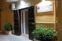 Gazebo Rooms Hotel a Margherita di Savoia