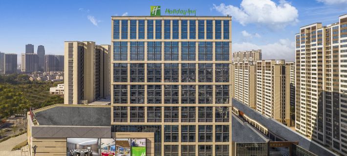 Holiday Inn YONGKANG by IHG Hotels in Yongkang