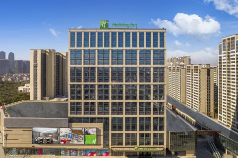 Holiday Inn Yongkang