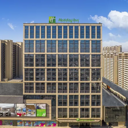 Holiday Inn YONGKANG by IHG