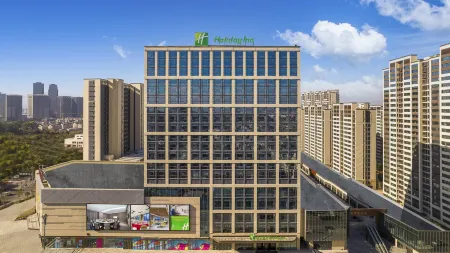 Holiday Inn Yongkang Отели рядом с достопримечательностью «Wujincheng Square»