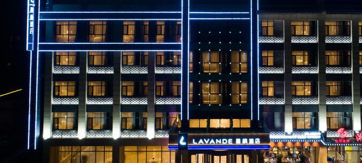 Lavande Hotel (Chengde Mountain Resort Waiba Temple) Hotels in Chengde