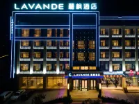 Lavande Hotel (Chengde Mountain Resort Waiba Temple) - 3 estrellas