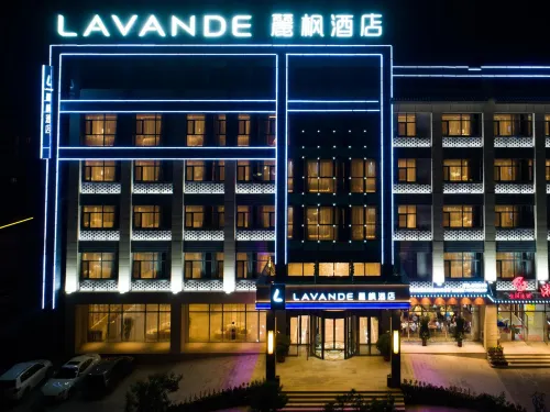 Lavande Hotel (Chengde Mountain Resort Waiba Temple)