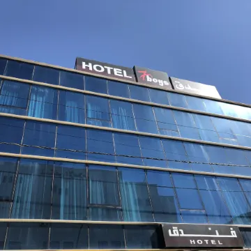 7Boys Hotel