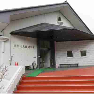 Osawa Onsen Sansuikaku Hotel Exterior