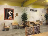 BB&B Hotel Hotels in Fang