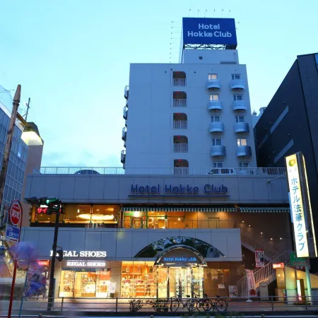 HOTEL HOKKE CLUB SHONAN FUJISAWA Отели рядом с достопримечательностью «Святилище Эносима»