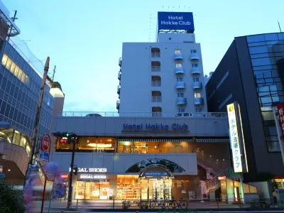 HOTEL HOKKE CLUB SHONAN FUJISAWA Hôtels à : 