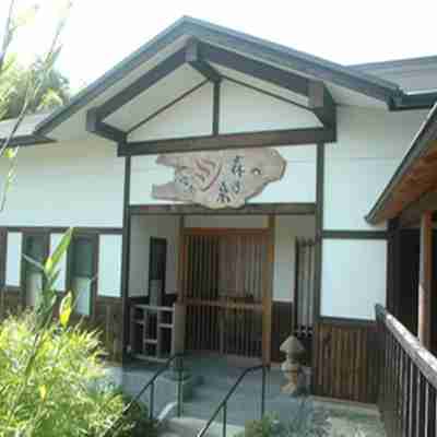 Mado Onsen Ryofuso Hotel Exterior