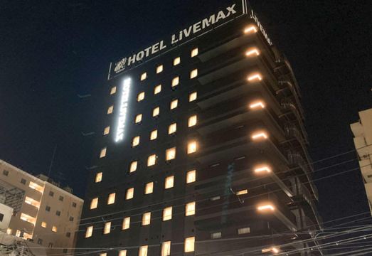 라이브맥스 객실 편의시설