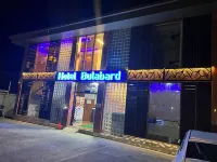 Hotel Bulabard Ξενοδοχεία στην πόλη Nadi
