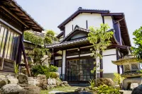 Sowakarou Các khách sạn ở Fukuyama