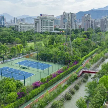 Miyi Ningze Sunshine Hotel