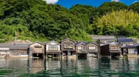 Aburaya Annex Nagomitei Hotels in Ine