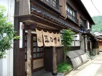 Ebisuya Ryokan - 2-Star
