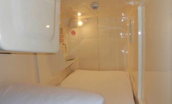 Minato Capsule Inn