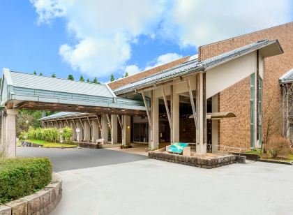 しきぶ温泉湯楽里