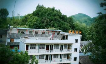 Yunyang Xuyuan Inn