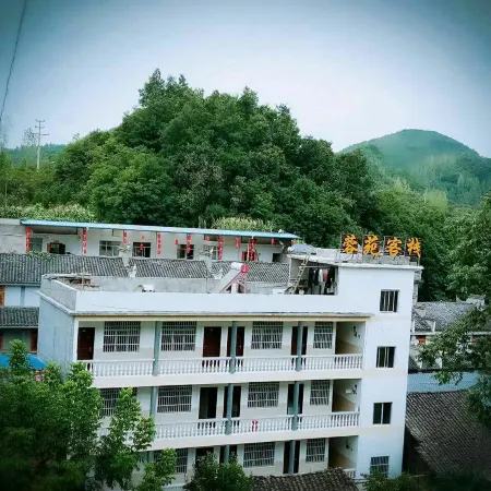 Yunyang Xuyuan Inn