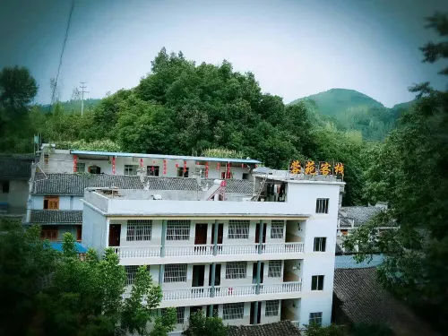 Yunyang Xuyuan Inn
