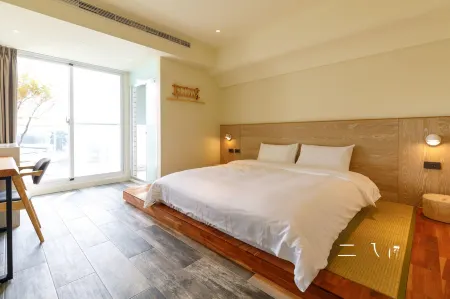 28 Shu Xiang Hotel