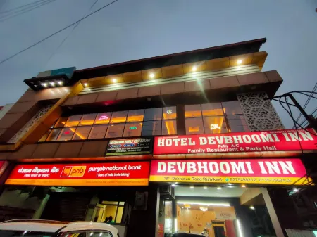 Hotel Devbhoomi Inn Отели в г. Ришикеш