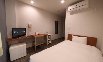 Business Hotel New Daiei