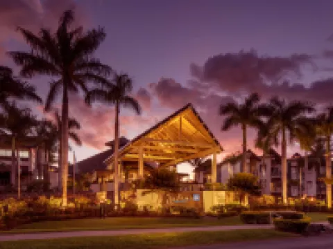 斐濟丹娜努島麗笙藍標度假村 迪那橈島酒店