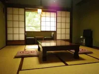 Kairagiso 니시오키타마 군 호텔