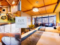 Kurobe UnazukiOnsen Togen Hotels in Kurobe