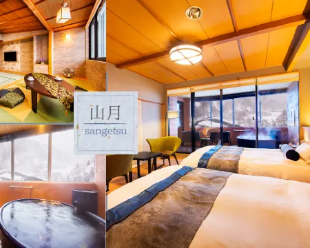 黑部 - 宇奈月温泉桃源 黑部市酒店