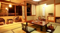 Kichiya Hotels in Achi