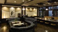 Suikoen Hotels in Kawanehon