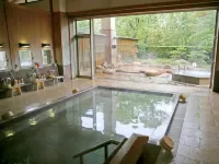 Arima Onsen Hyoe Koyokaku Kobe - Romanttinen