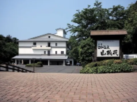 倉敷由加温泉山桃花酒店